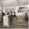 Buy cheap 7.5KW 400KN 30mm Swimming Pool Disinfectant Tablet Press Machine from wholesalers