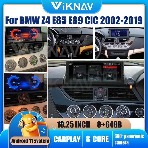 Buy cheap 10.25inch BMW Android Radio Android 11 GPS Navigation Car DVD Player from wholesalers