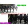 Buy cheap Marine driver's seat, marine cockpit, driver's seat, latest price list from wholesalers