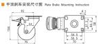 3 Inch 75mm Light Duty Casters 80kg Plate By Rigid Swivel / Brake Type
