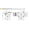 Buy cheap PP Core Light Duty Casters Chrome Coating 3 Inch Castor Wheels from wholesalers