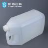 Buy cheap Nozzle Food Grade Chemical 10l Plastic Drum 230*165*360mm from wholesalers