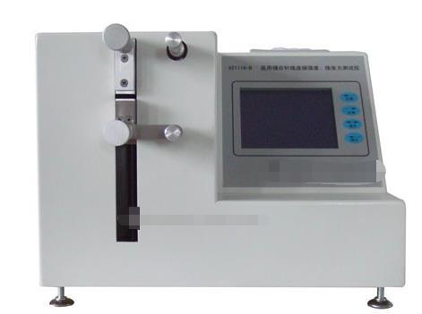 Buy cheap Medical Suture Tension Connection Force Tester Two In One from wholesalers