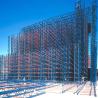 Buy cheap 20m Steel Pallet Rack Supported Building Clad High Bay Warehouse from wholesalers