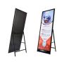 Buy cheap Full Color Indoor HD Screen , Small Pitch Floor Standing LED Poster Display from wholesalers