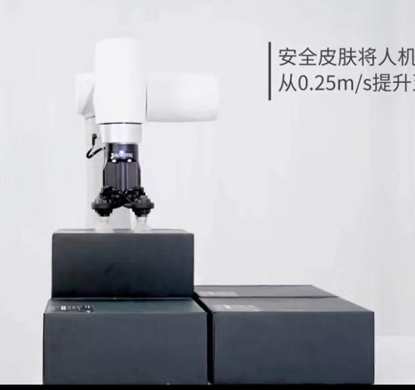 Buy cheap Cooperative Robotic Handling Systems Arm For Hospital Carrying Drugs from wholesalers