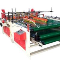 Buy cheap 1500mm Corrugated Carton Folder Gluer Machine Semi Automatic 370W product