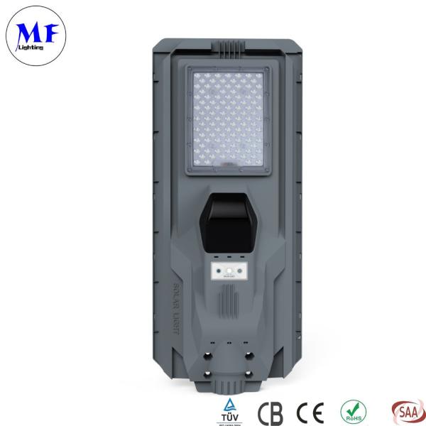 IP65 Aluminium Waterproof LED Solar Street Light For Garden Parking Lot Sidewalk