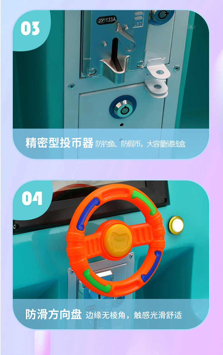 Dreamland High Quality Kiddie Rides Game Machine Coin Operated Kids Train Kiddie Rides