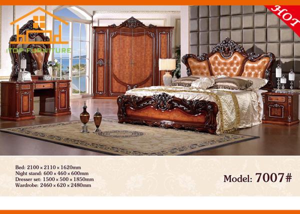 Buy cheap antique French provincial rollable beauty wooden designs Residential interior design french home bedroom furniture set from wholesalers