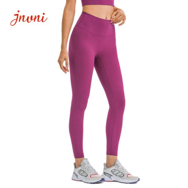 Buy cheap Seamless Workout Leggings Tights from wholesalers
