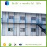 Buy cheap low cost reassembled 2 story steel frame prefab houses for labor from wholesalers