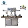 Buy cheap Aluminium Foil Bags Heat Sealing Machine Packing Machine Cup Side Heat Sealing Machine from wholesalers