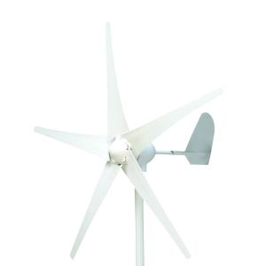 China 3m/s Horizontal Rotor Wind Turbine Horizontal Wind Machine Nylon Blade on sale