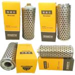 Buy cheap 76165-1304 from wholesalers