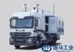 Diesel Fuel 11.95L Emergency Response Truck