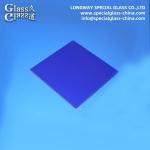 OEM Optical UV Lens IR Lens Cut Filter Lenses For Photography