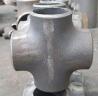 Buy cheap SCH10S 4 Way Cross Pipe Connector ANSI B16.5 Large Diameter from wholesalers