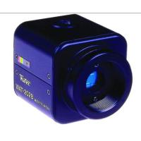Buy cheap Watec WAT-202D Industrial Color CCD Video Camera product