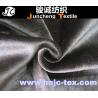 Buy cheap china cheapest 200gsm solid color velvet for toy and home textile from wholesalers