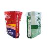 Buy cheap Sealable Wheat Atta Packing Bags , Recycling Stand Up Food Bags 15kg from wholesalers