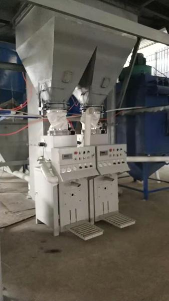Buy cheap 25 Kg 50kg Automatic Lime Packing Filling Valve Bag Cement Packing Machine Price from wholesalers