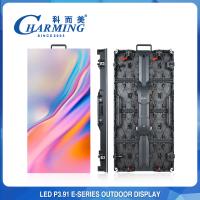 Buy cheap Rental LED Video Wall Display Ultra Thin Full Color Waterproof P3.91 3840Hz product