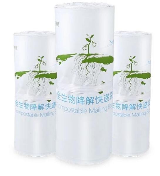 Green Garbage Cornstarch Bags Compostable Kitchen Food Waste Bags, compostable