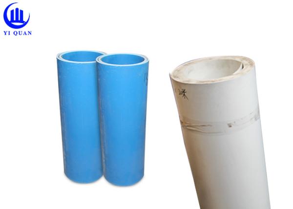 Buy cheap Oem Plastic Building Material 99% Anti UV PVC Flat Sheet 1mm/2mm/3mm from wholesalers