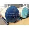 Buy cheap Safety Value 2t Gas Fired Steam Boiler For Palm Oil Processing Plant from wholesalers