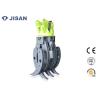 Buy cheap CE Approved Rotary Hydraulic Wood Grapple For Hitachi ZX230 ZX210 Excavator from wholesalers