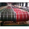 Buy cheap Wrinkled Textured Matt Prepainted Steel Steel Coil SMP AZ140 from wholesalers