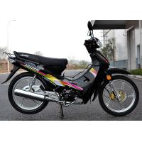Buy cheap 4.6kW Classic Underbone Motorcycle High Durability CDI Ignition Mode product