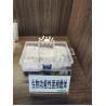 Buy cheap Plastic Bottle Universal CPG oligonucleotide synthesis nucleosides from wholesalers