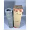 Buy cheap Integrity Design Industrial Oil Filter Replacement Energy Efficient High Precision from wholesalers