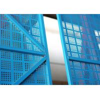 Buy cheap Weather Resistant Safety Screens Construction Reusable Building Site Screens product