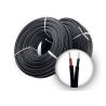 Buy cheap 4mm2 Twin Core Solar Cable from wholesalers
