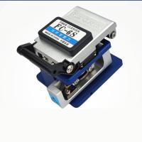 Buy cheap FTTH Fiber Cable Cleaver with 12 Blades Optical Fiber Cleaver High Precision FC product