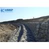 Buy cheap 0.2*1*2 M Low Carbon 1.5mm Galfan Gabion Baskets from wholesalers
