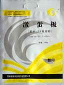 Buy cheap GMP-Maxing Shigan San-Animal Health Products from wholesalers