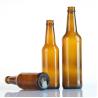 Buy cheap 200ml Brewing Breakaway Amber Glass Beer Bottle Soda Lime With Crown Cap from wholesalers