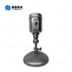 Buy cheap Hot Sales 80GHz Radar Material Level Sensor High Level Sensor for Grain Silo from wholesalers