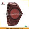 Buy cheap 2017 Luxury watch Design by Timekeeper Japan movement wood watches steel from wholesalers