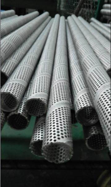 Buy cheap spiral welded perforated pipe center tube filter elements stainless steel filter frame from wholesalers
