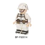 Buy cheap WW2 military action winter soviet soldier mini figure building block compatible from wholesalers