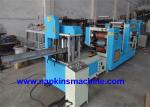 Z Fold Siemens 1200 pieces / Min Tissue Paper Printing Machine