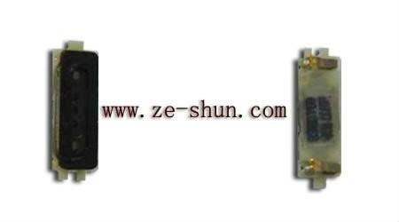 Buy cheap for BlackBerry 8100/8900 speaker from wholesalers