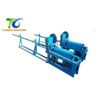 Buy cheap 160kg Automatic Wire Straightening And Cutting Machine 2M Length product