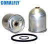 Buy cheap TS 16949 57GC2134A CORALFLY Oil Filter For Industrial Vehicles from wholesalers