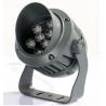 Buy cheap DC24V 9W LED Flood Light Security Flood Lights from wholesalers